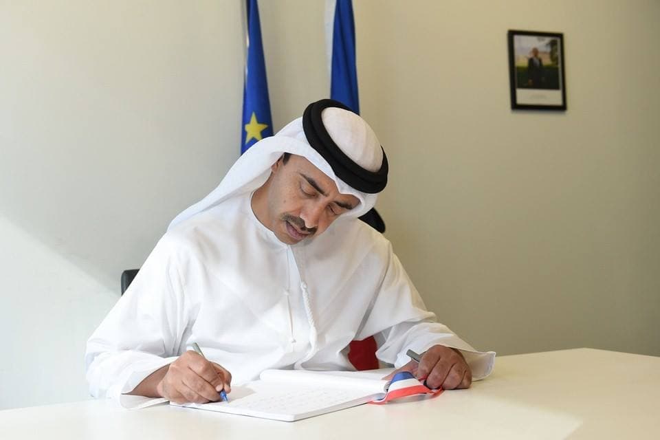 His Highness Sheikh Abdullah bin Zayed Al Nahyan, United Arab Emirates Foreign Minister and Minister of State for Foreign Affairs, Dr. Anwar Gargash visit the French Embassy in Abu Dhabi to extend heartfelt condolences for the victims of the last Friday's terrorist attacks in Paris, emphasizing UAE's solidarity with the people of France and standing firm with the international community in the fight against terrorism in all its forms and manifestations.